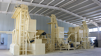 O Type Feed Mixer